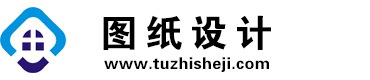 北京门头沟图纸设计网